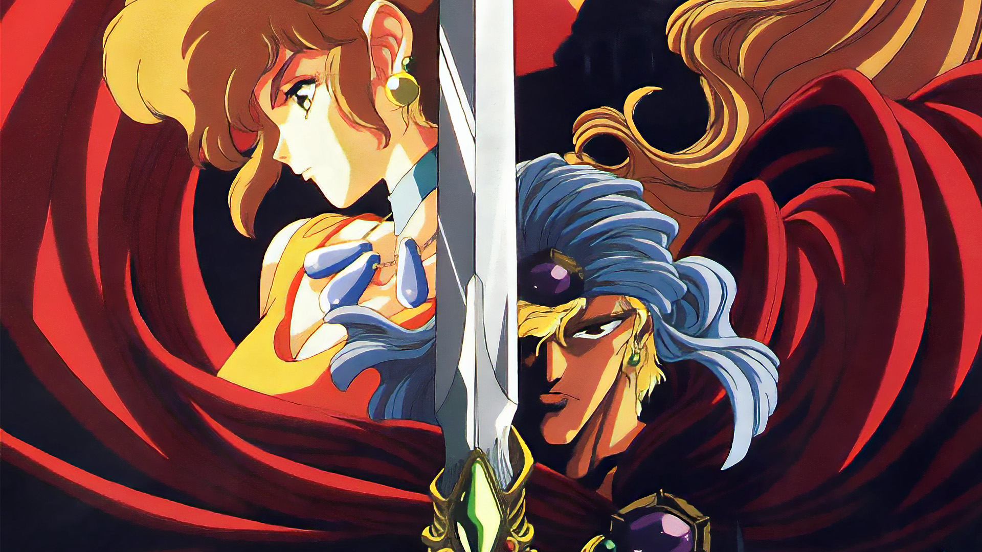 Exile: Wicked Phenomenon