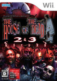 The House of the Dead 2 & 3 Return - Box - Front Image