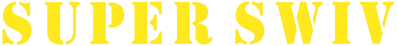 Firepower 2000 - Clear Logo Image