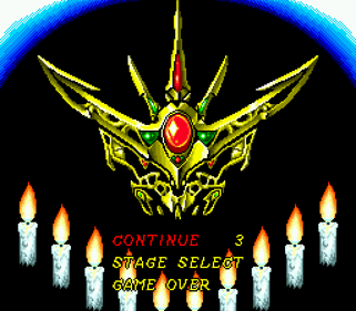 Lords of Thunder - Screenshot - Game Over Image