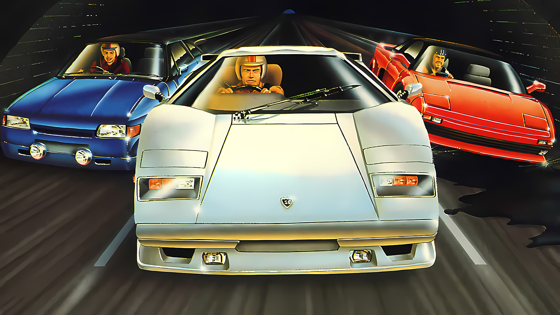 Super Cars