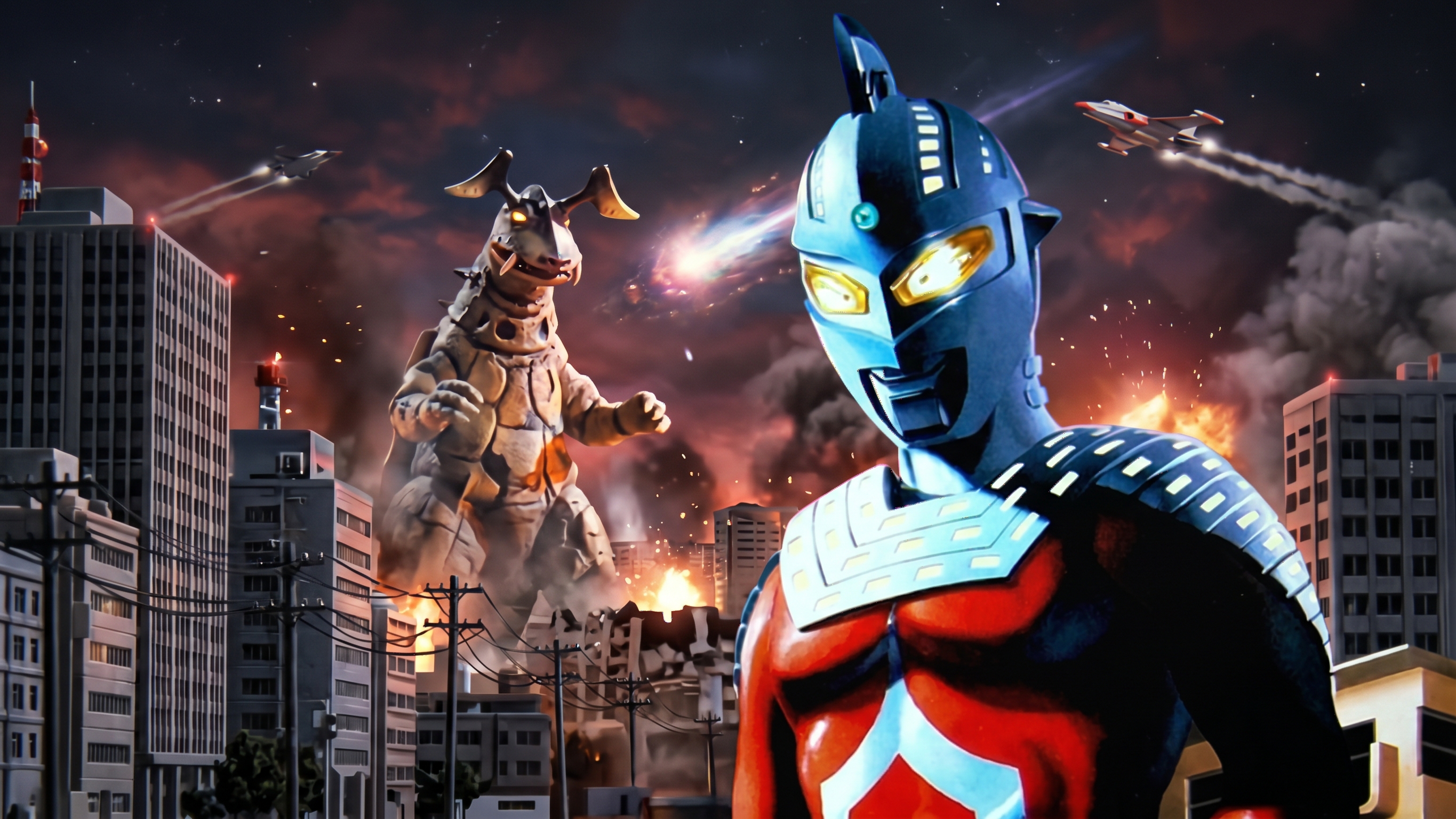 Ultra Seven