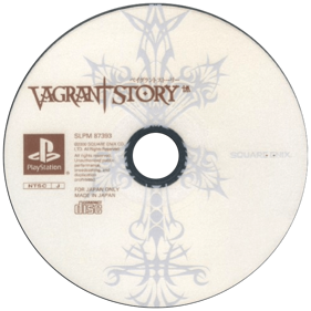 Vagrant Story - Disc Image