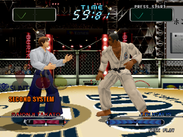 Buriki One - Screenshot - Gameplay