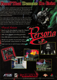 Revelations: Persona - Advertisement Flyer - Front