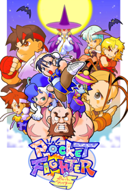 Pocket Fighter - Poster