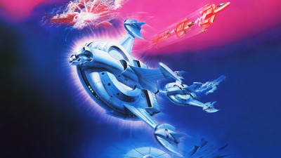 UFO Robo Dangar - Fanart - Background