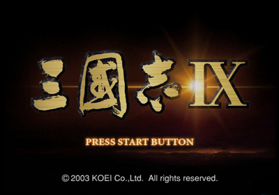 Romance of the Three Kingdoms IX - Screenshot - Game Title