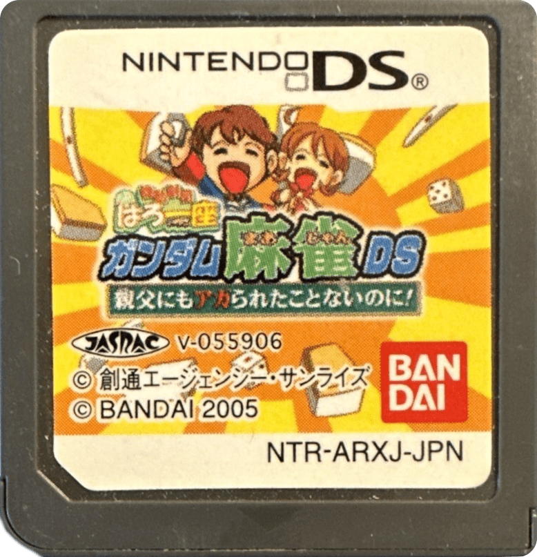 r2_a614c907-e106-4d17-838b-f41af375d3a5.png
