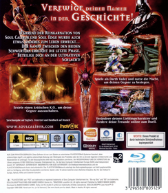 SoulCalibur IV - Box - Back