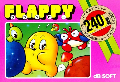 Flappy