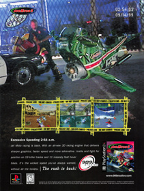 Jet Moto 3 - Advertisement Flyer - Front