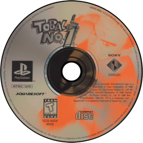 Tobal No. 1 - Disc Image