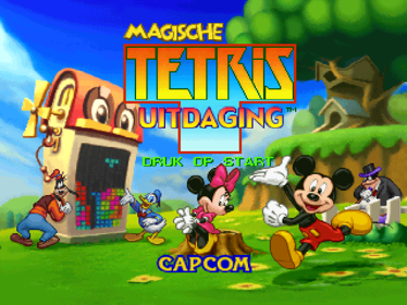 Magical Tetris Challenge - Screenshot - Game Title