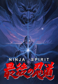 Ninja Spirit - Fanart - Box - Front