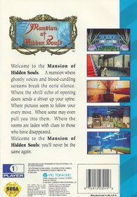 Mansion of Hidden Souls - Box - Back