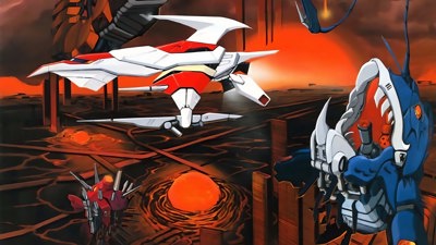 Sagaia - Fanart - Background