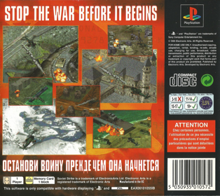 Soviet Strike - Box - Back Image