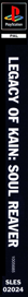 Legacy of Kain: Soul Reaver - Box - Spine