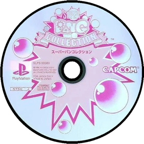 Buster Bros. Collection - Disc