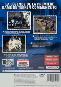Death by Degrees Images - LaunchBox Games Database