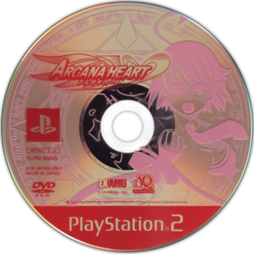 Arcana Heart - Disc Image