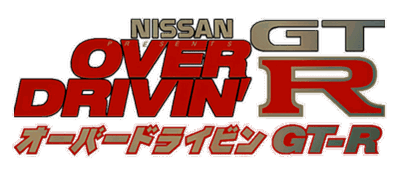 Nissan Presents: Over Drivin' GT-R - Clear Logo