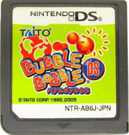 Bubble Bobble Revolution - Cart - Front