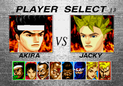 Virtua Fighter 2 - Screenshot - Game Select