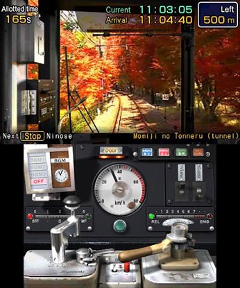 Japanese Rail Sim 3D: Monorail Trip to Okinawa