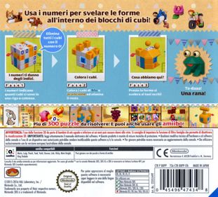 Picross 3D: Round 2 - Box - Back Image