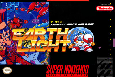 Earth Light - Fanart - Box - Front