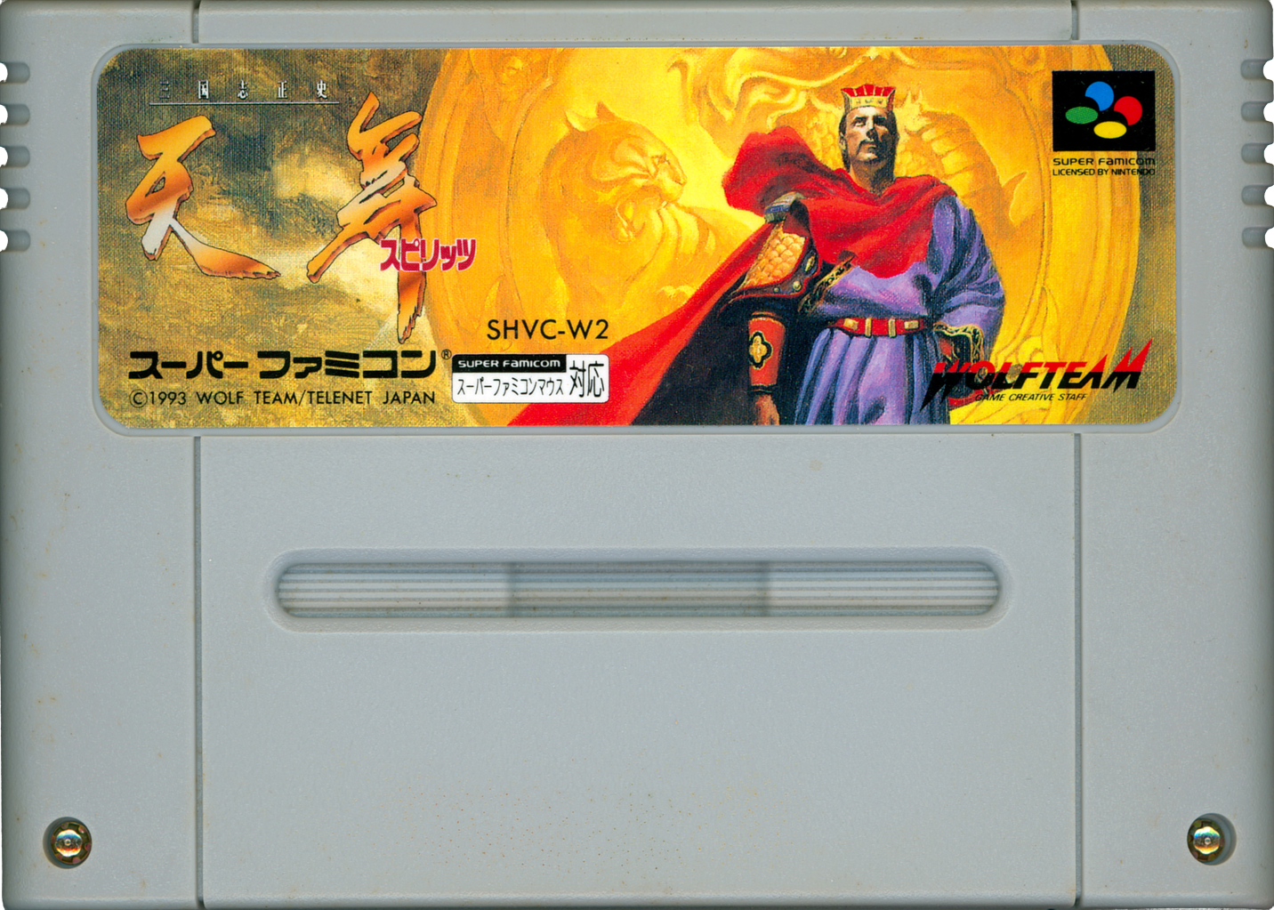r2_a7abb290-d4ec-42f7-b9bd-de07c15c412a.png