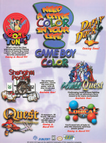 Power Quest - Advertisement Flyer - Front