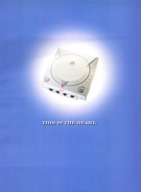 SoulCalibur - Advertisement Flyer - Front