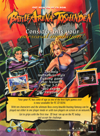 Battle Arena Toshinden - Advertisement Flyer - Front