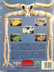 Heimdall 2 - Box - Back