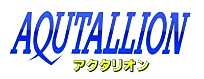 Tecmo Secret of the Stars - Clear Logo