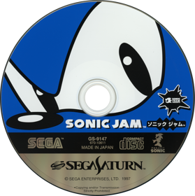 Sonic Jam - Disc Image