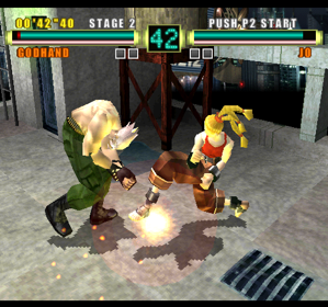 Ehrgeiz: God Bless the Ring - Screenshot - Gameplay