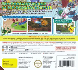 Pokémon Rumble World - Box - Back