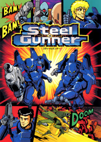 Steel Gunner - Fanart - Box - Front