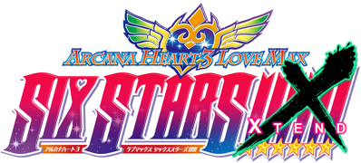 Arcana Heart 3 LOVEMAX SIXSTARS!!!!!! XTEND - Clear Logo Image