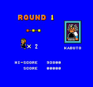 Alex Kidd in Shinobi World - Screenshot - High Scores