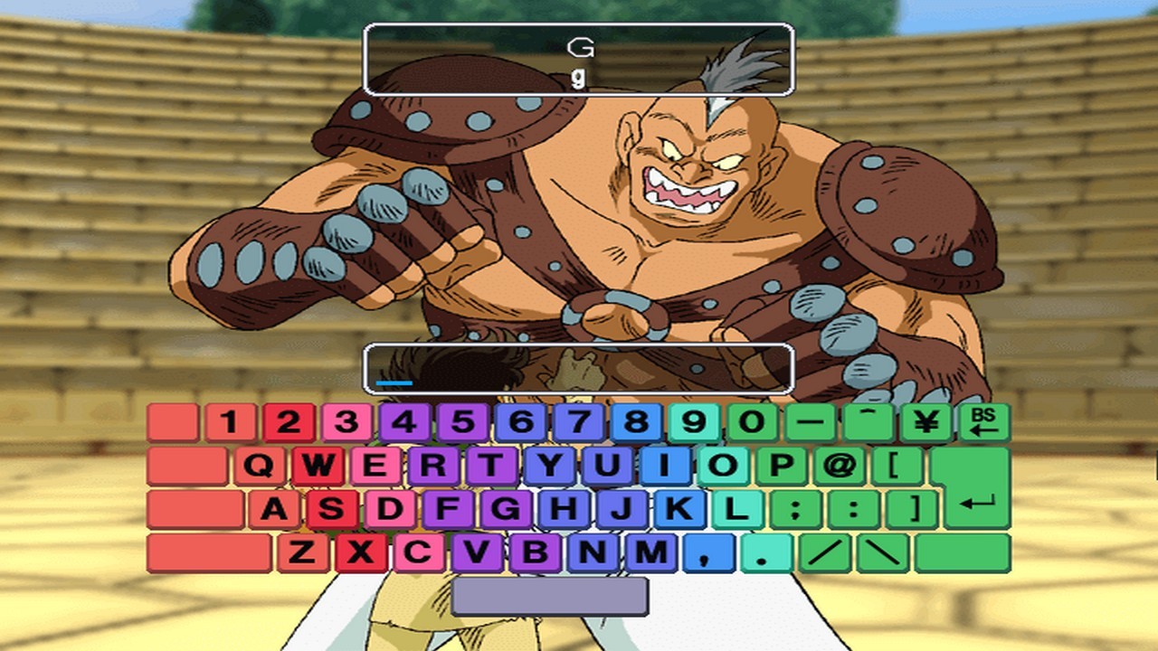 Saint Seiya Typing Ryusei Ken