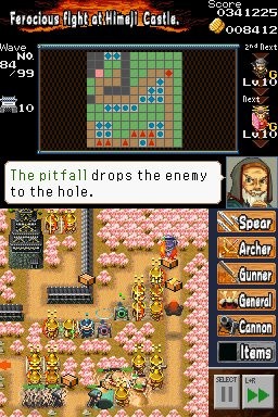 Dairojo! Samurai Defenders