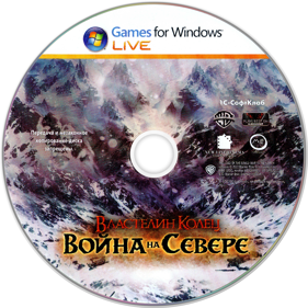 The Lord of the Rings: War in the North - Disc