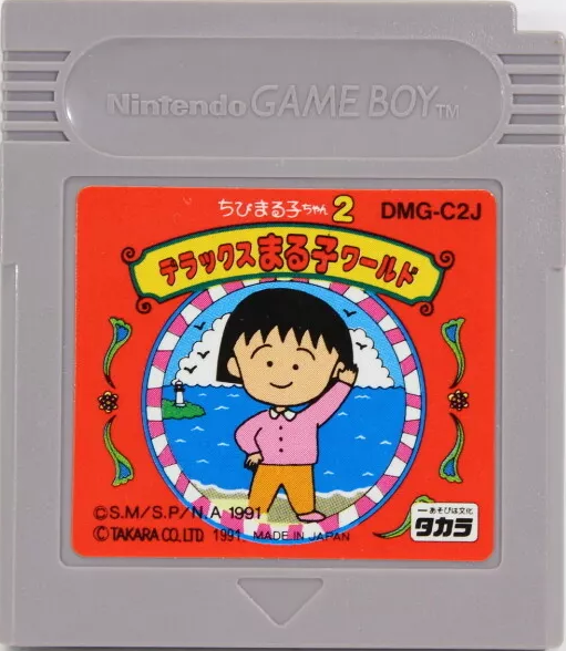 r2_a9033ce3-d83f-459d-9916-cb499310382d.png