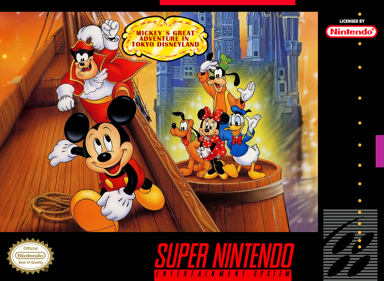 Mickey no Tokyo Disneyland Daibouken - Fanart - Box - Front