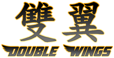 Double-Wings - Clear Logo Image